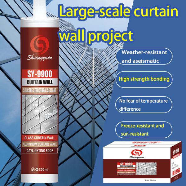 Double Source 9900 High Performance Structural Silicone Sealant One Component Neutral Cure Construction Sealant for Aluminum Glass