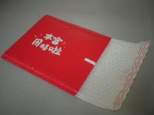 China Red Bubble Lined Poly Mailers Padded Envelopes 10.5 X 16 #5 Puncture Resistance wholesale