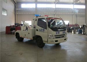 China Light DUTY ENGINE EMISSION 3760ML KAIFAN DIESEL ROAD WRECKER TRUCK wholesale