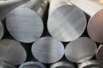 Aluminum Bar 8mm 20mm Aluminum Round Rod Aluminium Billet 6060 6061 7075