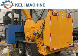 China Mill Crusher HY-6145 Productivity 3-5t/h Branch Crusher for Cattle Feed wholesale
