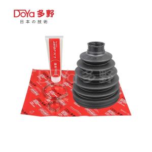 China Toyota shock dust cover 43448-08130 wholesale