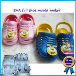 Plastic Injection EVA Mould Blue Green Pink Multi Color Available