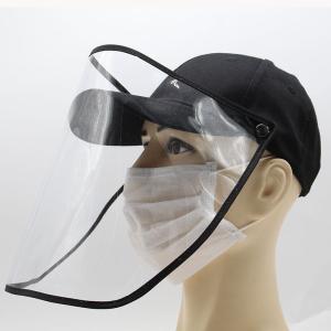 China Dental Visor Face Shield Chemical Resistant Face Shield Black wholesale