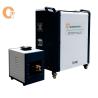Buy cheap Metals Forging Air Cooled Induction Heater For Crankshaft Heating from wholesalers