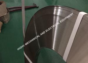 China Hard Tempered Aluminium Foil Strip 1060 Grade 0.038mm For Power Industry wholesale