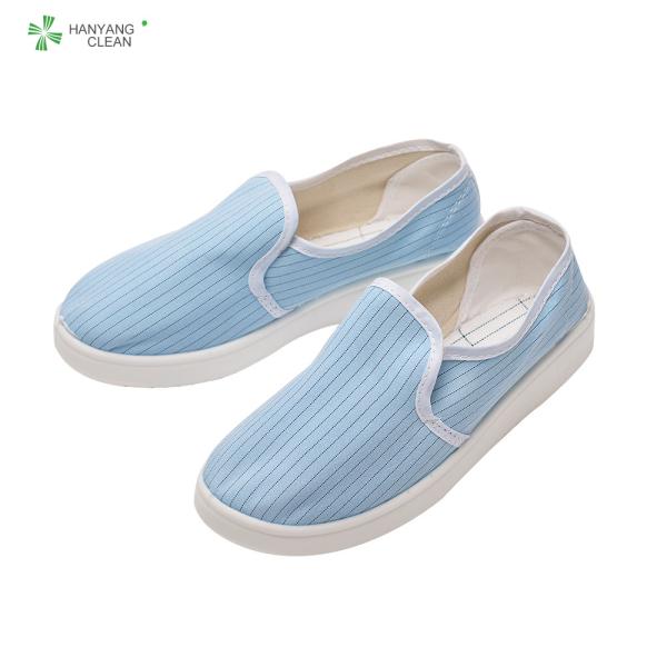 White Blue Canvas Upper Esd Rated Safety Shoes , Womens Canvas Work Shoes Anti