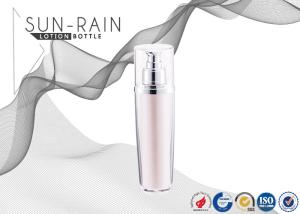 China Airless pump ontainers for lotion , 50ml face cream body lotion SR-2282A wholesale