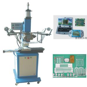 China JL-250 silicon roller heat transfer machine (hot film stamping machine) wholesale