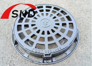 China Iron Age Channel Road Gully Grating For Sewer Outlets C250 Gully Grating wholesale