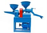 5600r/Min 250kg/H Paddy Husker Rice Milling Machine OEM
