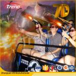 70 PCS 5D Movies + 7 PCS 7D Movie Theater Amazing Gun Shooting 7D Cinema