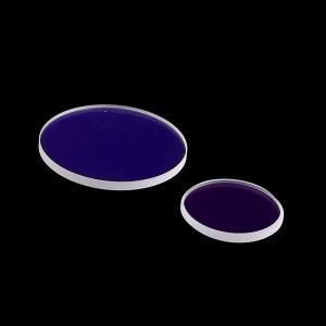 China High Precision Optical Glass Plate Quartz Glass Plate 5mm-260mm Diameter wholesale