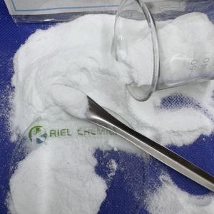 China SHMP 68% Water Quality Stabilizer Sodium Hexametaphosphate wholesale