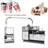 Buy cheap Doubel Pe Coate Blank Or Printed 85 Pcs Coffee Tea Paper Cup Making Machines from wholesalers