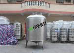 SS Double Jacket Electric Heating Fruit Juice Enzymatic Tank