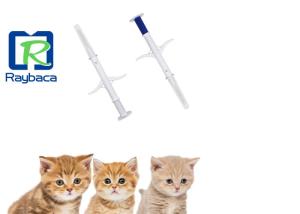 China International Agreement Standard Microchip Syringe With ICAR Global Unique Number wholesale