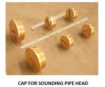 Sounding Diameter 74mm Thread M1.5 Cap Material Copper