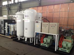 China PSA Nitrogen Generator(System) wholesale