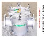 MODEL: AS150 Carbon Steel Galvanized Coarse Water Filter, Carbon Steel