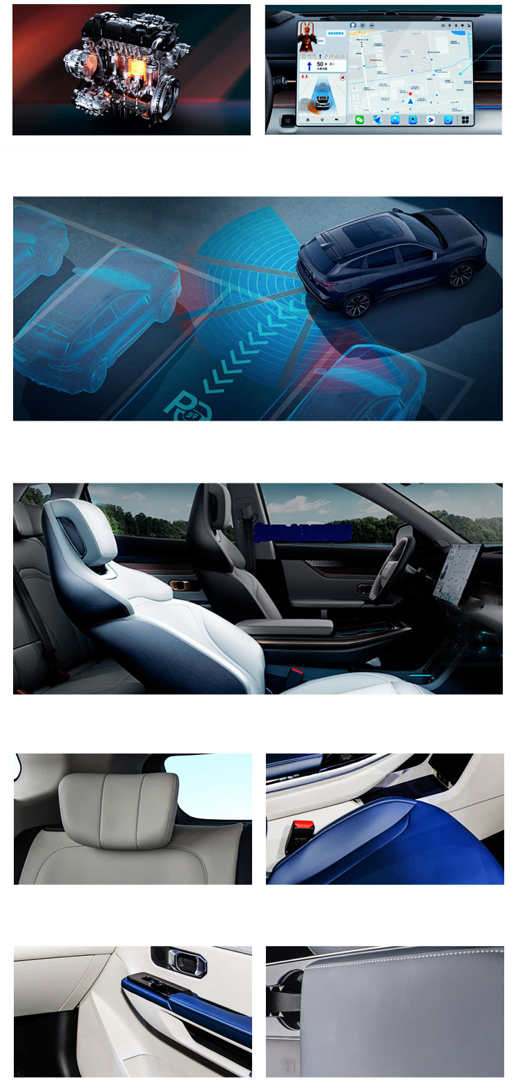 Jetour X-1 SUV Midsize Gasoline Car x70 x90 x95 plus EV Rear Suspension Double Wish Bone