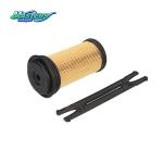 ISUZU BVP Filter Repair Kit (1876102341/8983507161)