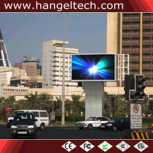 China P8mm Outdoor Waterproof SMD LED Display Panels for Advertising - The Most Popular Model wholesale