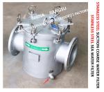 STAINLESS STEEL SEAWATER FILTER AT THE INLET OF DAILY FRESH WATER PUMP /