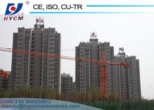 China 60m Jib Tower Crane Manufacture HYCM-CRANE QTZ6010 Type 8ton Tower Crane wholesale