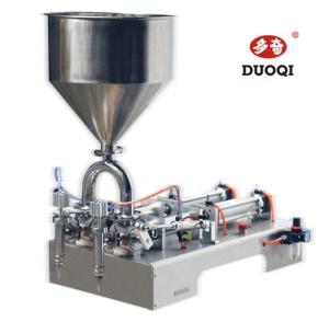 China G2WTD Double Heads Small Liquid Filler High Accuracy Easy Maintenance wholesale
