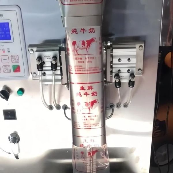 20cm Film Width Pneumatic Packing Machine Back Sealing Liquid Packaging Machines 500W