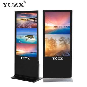 China Freestanding Digital Signage , 43 Inch Interactive Digital Signage Display wholesale