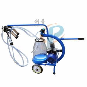 China HL-JN07 0.75Kw Motor Dry Type Pump Mobile Milking Machine with Plastic Bucket wholesale