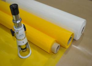 China Multi Colors Nylon Filtration Mesh Nylon Screen Mesh Fabric 30-70 M/Roll wholesale