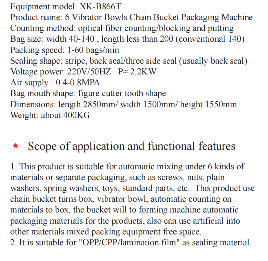 Supplier High Quality Packing Hardware Metal Washers Screws Packaging Machine