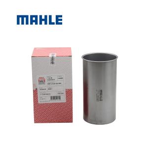 China EX200-1 6BD1 Diesel Engine Cylinder Liner Sleeve 1-11261240-5 wholesale