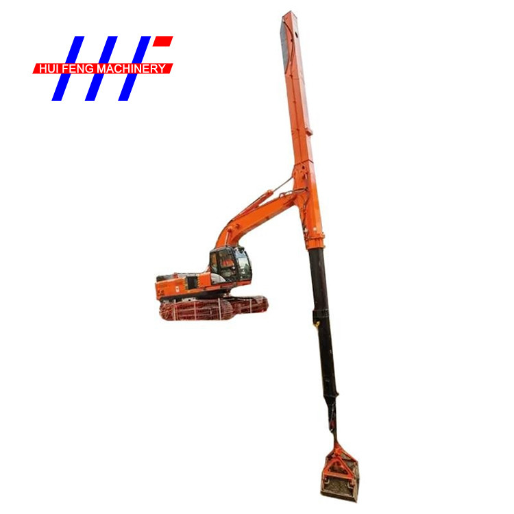 Extendable Excavator Telescopic Boom 20M Excavator Long Reach Boom