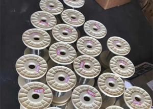 China 2J31 Iron-Cobalt-Vanadium Permanent-Magnet Alloy Cold Drawn Wire wholesale
