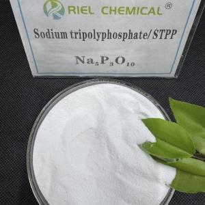 China 96% Sodium Tripolyphosphate STPP CAS 7758-29-4 For Increase The Treatment Rate Of Industrial Wastewater wholesale