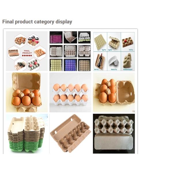 3 Mould Automatic Egg Carton Machine 1000pcs/H