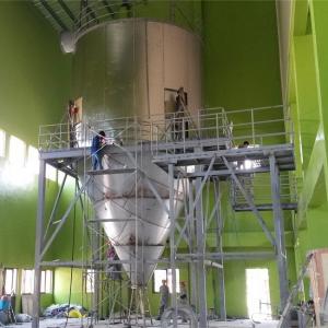 China Pharma Fermented Liquid Laboratory Spray Drying Equipment Manufacturers wholesale