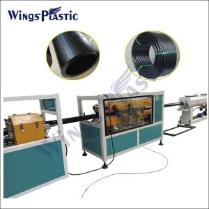 China Single Screw Plastic Pipe Extrusion Line HDPE Pipe Production Line wholesale