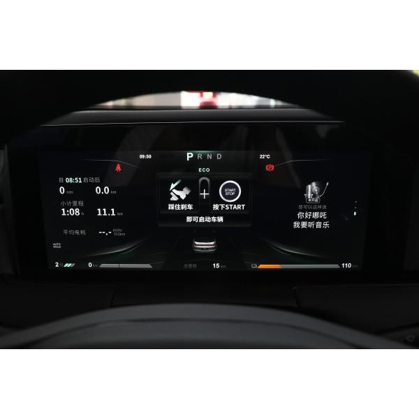 Sedan Nezha U Automobile 2023 Challenge Version UII 400 Lite