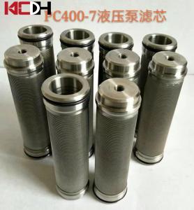 China Excavator Parts Portable Hydraulic Pump Filter Return Oil Filter PC400-7 wholesale