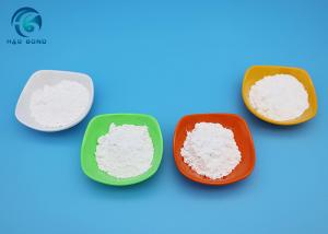 China Mesh 325 Calcium Metasilicate Powder CaSiO3 White wholesale