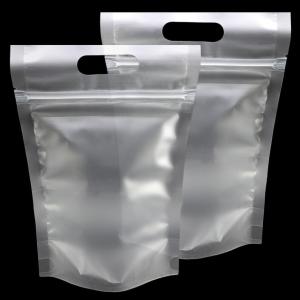 China Transparent Frosted See Through Pouches Moisture Proof Self Seal Zipper 3 Side Sealed Bag wholesale