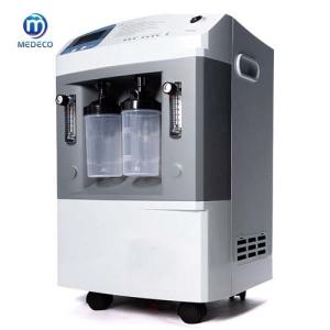 China Lightweight Oxygen Concentrator wholesale