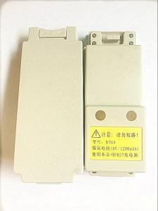 China Topcon, Sokkia Digital Theodolite battery with Beige Color Digital Theodolite Parts For Charging from China wholesale
