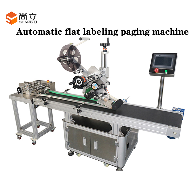 Electric Coffee Bags Labeling Applicator Woven Label Machine with CUSTOMIZE Service