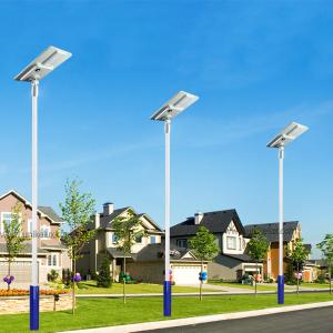 China High quality road lighting 25w 30w 40 watt led street light LED solar street light wholesale